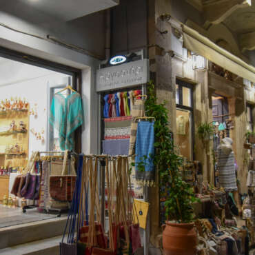 Αργαστήρι handmade creations .