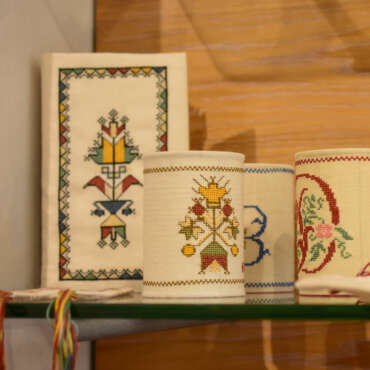 Αργαστήρι handmade creations .