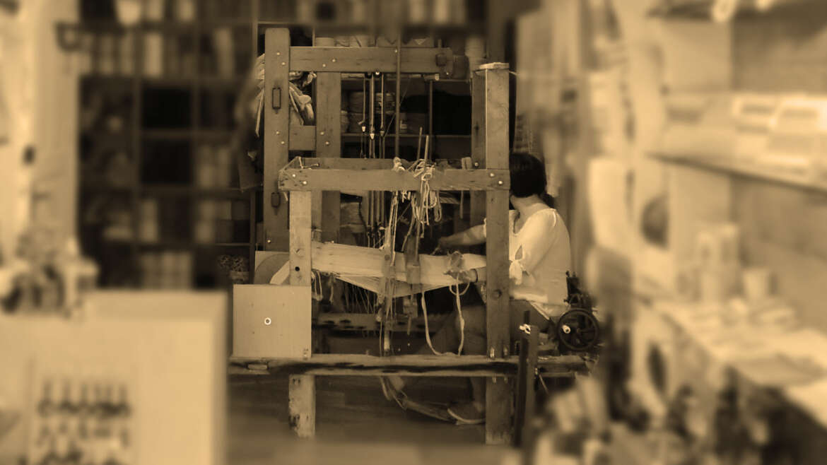 Καλύμνικο αργαλειό